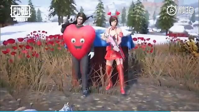 刺激战场情人节花束版本官方下载国际服更新版 