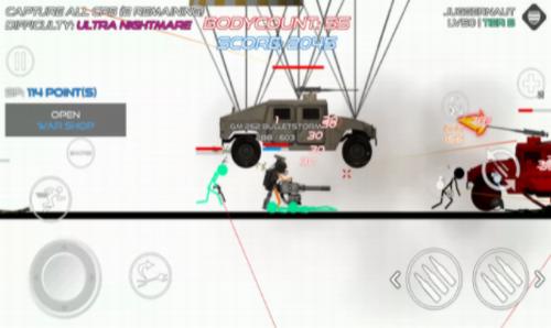 坚持战争鲜血打击