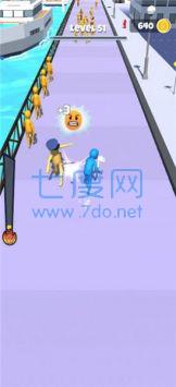 欠登儿模拟器 v1.3.1