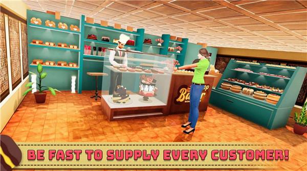 面包店商业模拟器  v1.2