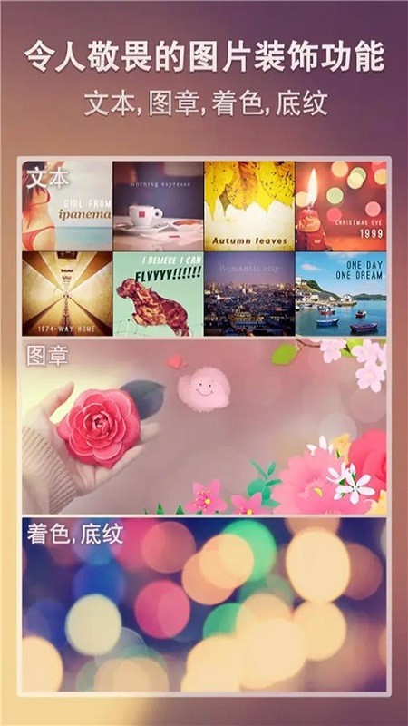 指划修图 2020-05-27 10:35