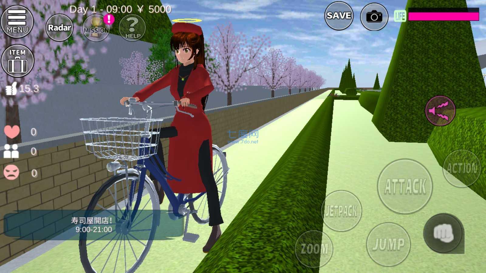 樱花校园模拟器1.039.01高马尾中文版
