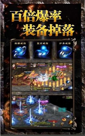 蟠龙神途 2024-06-25 15:08