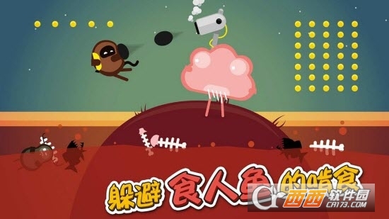Oddman(蛋蛋大乱斗手游) v1.2.4.2安卓版