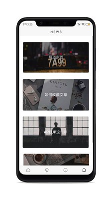 Apoup 2020-08-17 08:53