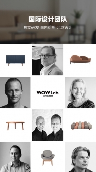 尖叫设计ios版 v3.1.5