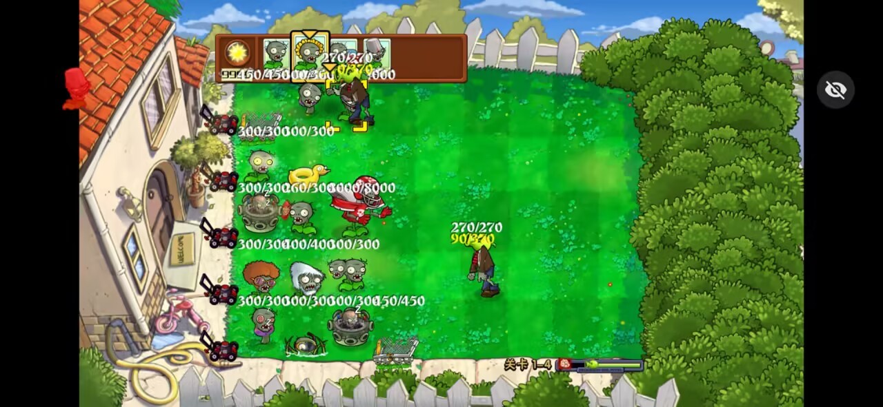 僵尸大战植物内置菜单版 v1.1.5