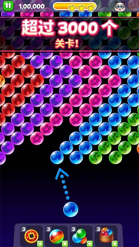 熊猫泡泡龙官方最新版(Panda Pop) v12.8.201