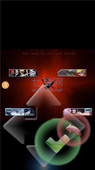 死神vs火影手机版 v1.2.2