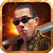 古惑仔online