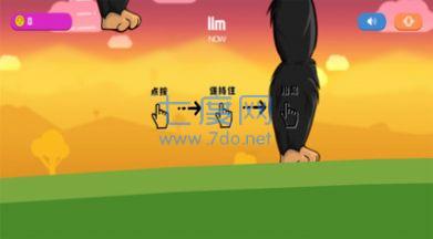 怪兽粉碎城市 v1.0
