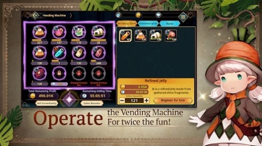 魔女自贩机 v1.0.1.7