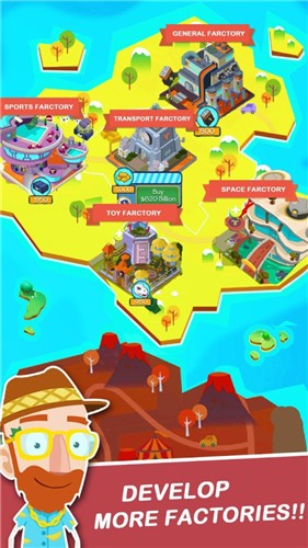 工厂大富翁 v1.0.1