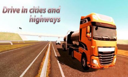 欧洲模拟卡车 v0.9 安卓版