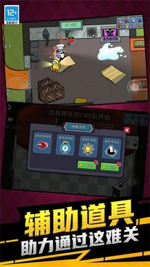 太空生存3D v1.0.0320