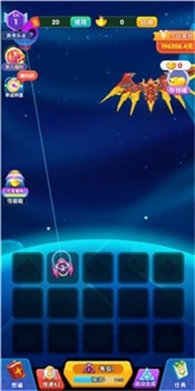 咸鱼翻身红包版