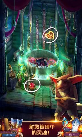 密室逃脱影城之谜4最新攻略完整版下载地址图片1