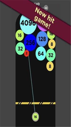 2048泡泡球 v324.107