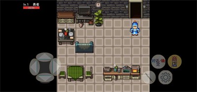 曙光勇者 曙光勇者