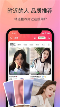 陌她.jpg
