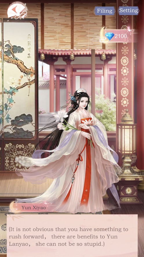 叫我女皇陛下H5官方网站下载正式版游戏 V1.0.0