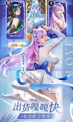 小小仙王 v1.0.12