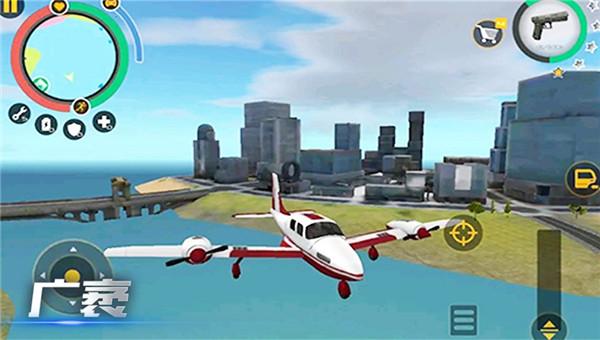 特工射击王者  v2.0.0