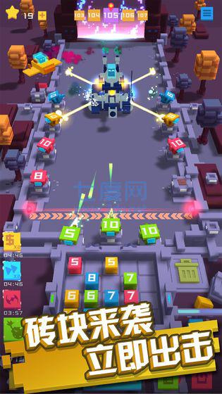 保卫方块 v0.8.1015