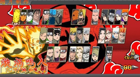 火影战记暗部革命手机版  v1.9