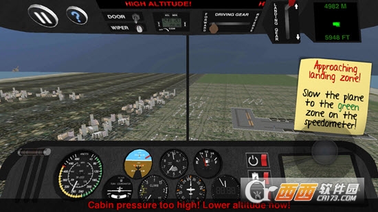 飞机模拟器飞行员3D v1.05 安卓版