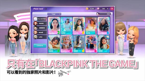 blackpinkthegame下载