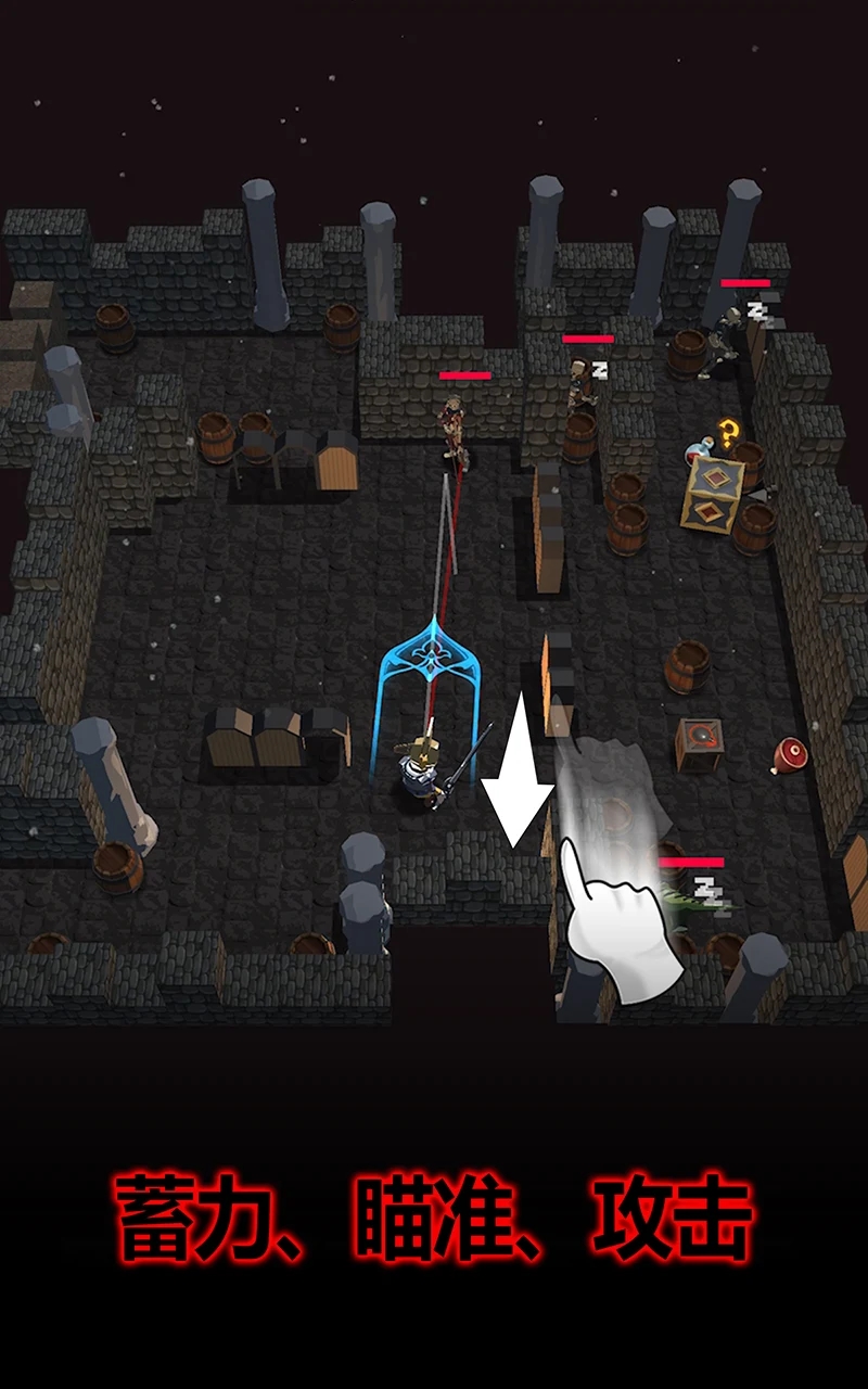暗黑恶徒3D无限金币版 v7.0