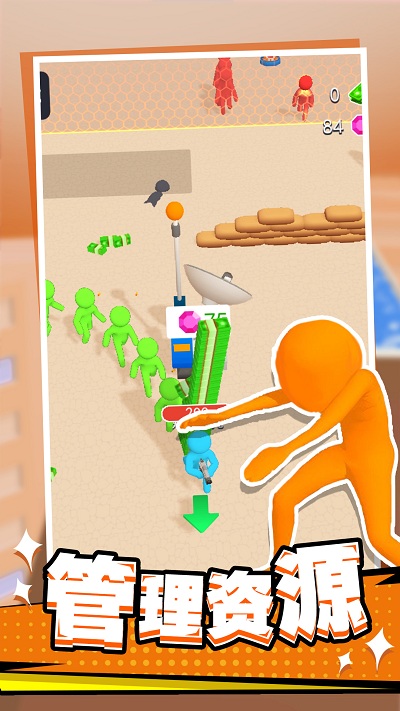 僵尸死亡突围 v1.0.1