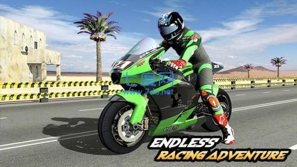 公路疯狂摩托