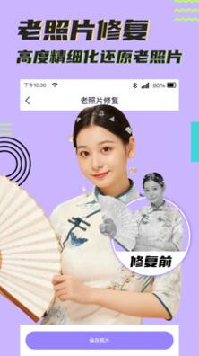考拉抠图.jpg