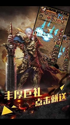 梦回传奇 2024-06-25 15:08