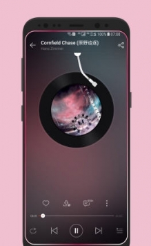 边缘闪光 v3.0.5