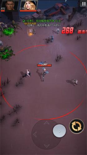 绝地逃亡  v8.0.29