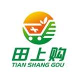 田上购