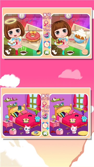 贝贝公主找茬找不同 1.86.02