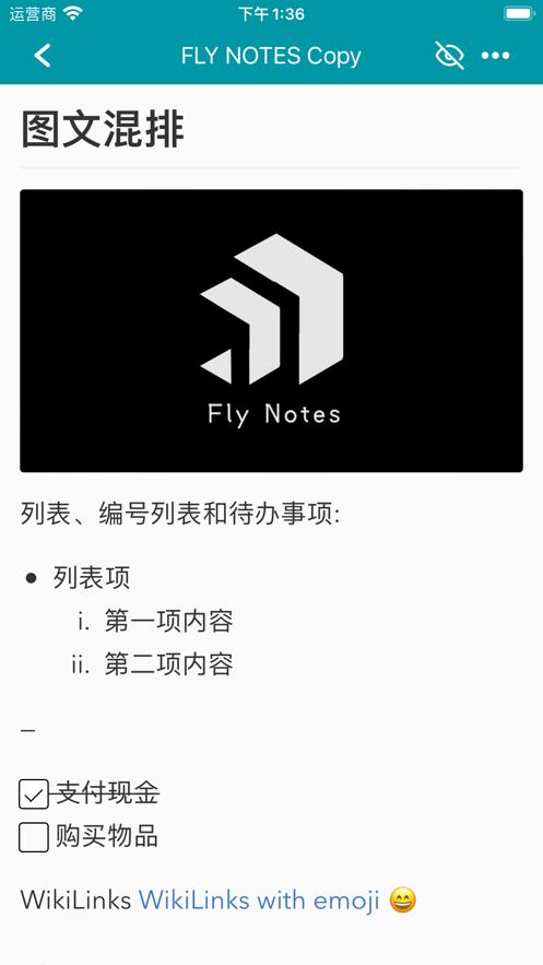 Fly Notes