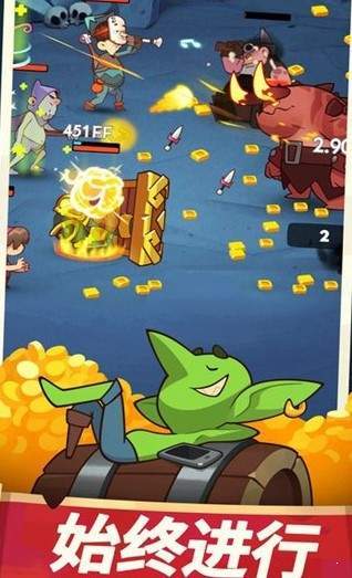 搏斗英雄 v1.0.32