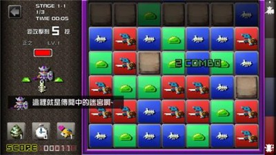 勇者有点太嚣张 v1.31