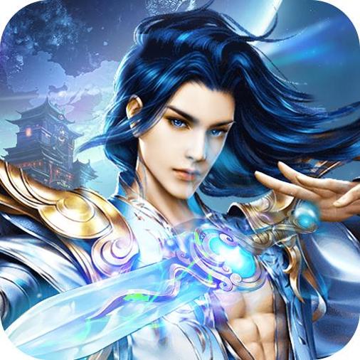 剑踪情缘手游官网版