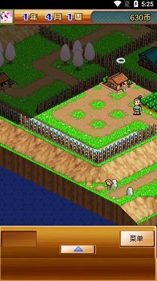 开罗合战忍者村物语正版 v3.10