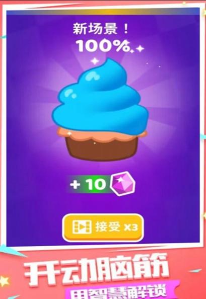 一起过家家 v1.0.37