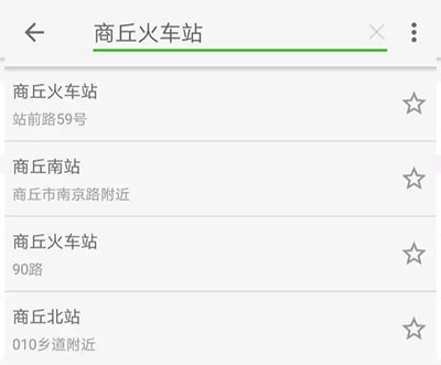 王者荣耀体验服
