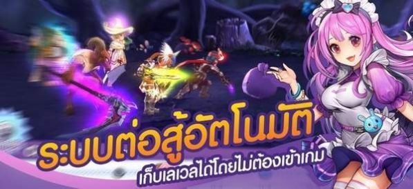 拉格纳洛克战术海手游中文版  v3.2.4