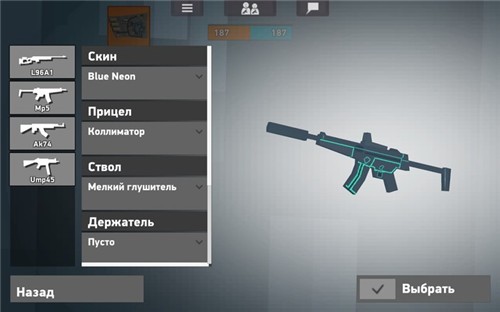 疯狂战争手机版 v0.9.6.1