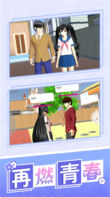 梦幻战士  v1.0.1